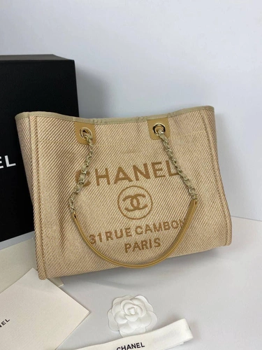 Женская сумка Shopping Chanel бежевая 41/26/15 премиум-люкс