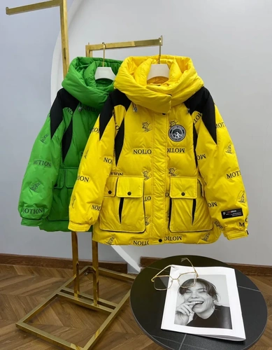 Женская премиум-люкс куртка motion жёлтая A6581 фото-3