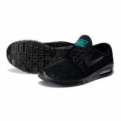 Кроссовки Nike Stefan Janoski (931)