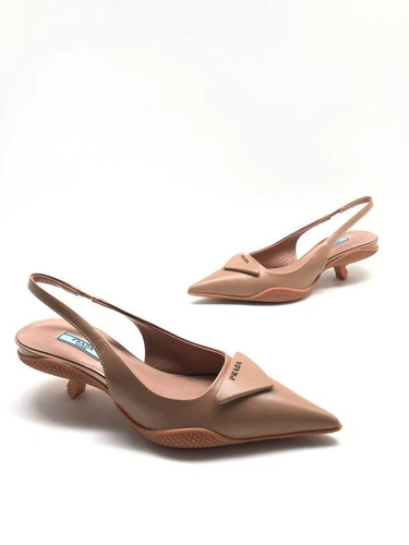 Туфли-лодочки Prada Soft Padded Leather Slingback Brown