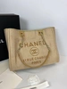 Женская сумка Shopping Chanel бежевая 41/26/15 премиум-люкс фото-1