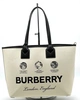 Сумка Burberry A106485 тканевая белая фото-1