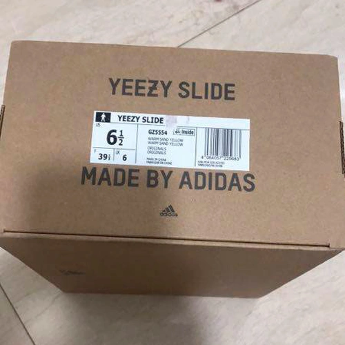 Шлёпанцы Adidas Yeezy Slide GX6138 салатовые фото-8