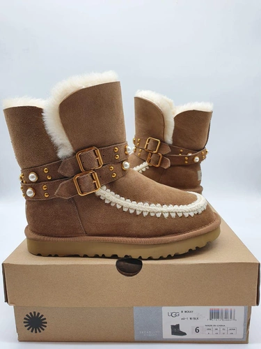 Угги женские UGG Mckay каштановые фото-2