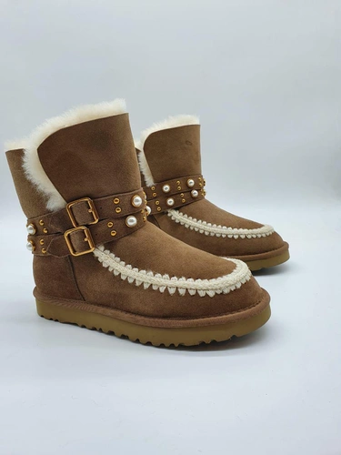 Угги женские UGG Mckay каштановые