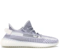 Кроссовки Adidas Yeezy Boost 350 V2 Static A24555 фото-1