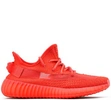 Кроссовки Adidas Yeezy Boost 350 V2 Red фото-1