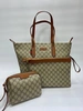 Женская сумка Gucci в комплекте косметичка и кошелек 30/30/13 A65590 фото-1