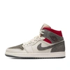 Кроссовки Nike Air Jordan 1 Mid Sneakersnstuff CT3443-100 бело-серые фото-1