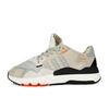 Кроссовки Adidas Nite Jogger DA8639 Beige фото-1