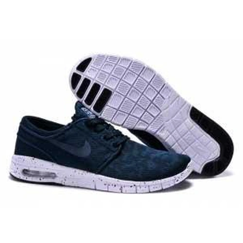 Кроссовки Nike Stefan Janoski (930)