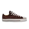 Кеды Converse All Star M7011 Shabby Brown фото-1