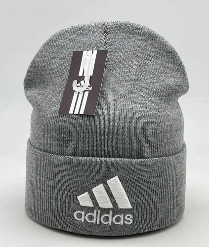 Женская  шапка adidas серая A5843