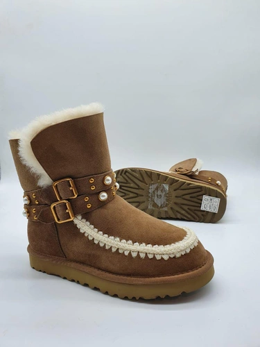 Угги женские UGG Mckay каштановые фото-4