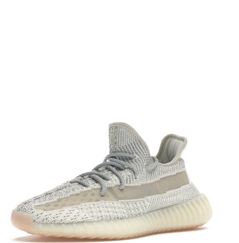 Кроссовки Adidas Yeezy Boost 350 V2 Lundmark Reflective фото-2