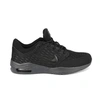 Кроссовки Nike Air Max Treno 755073-000 Full Black фото-1